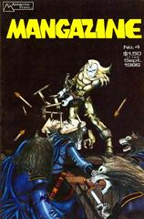 Mangazine #4 (1986) Comic Books Mangazine Prices