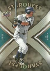 Ichiro Suzuki [Ultra Rare] #SQ-46 Baseball Cards 2008 Upper Deck Starquest Prices