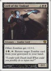 Lord of the Undead [Foil] Magic 9th Edition Prices