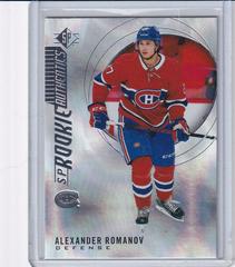 Alexander Romanov [Sphericity] #119 Hockey Cards 2020 SP Prices