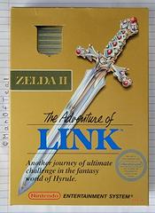 Box Front - Variant  | Zelda II The Adventure of Link NES