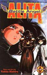 Battle Angel Alita: Part Two #6 (1993) Comic Books Battle Angel Alita Prices
