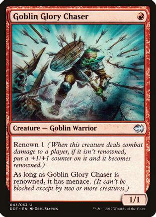 Goblin Glory Chaser #43 Magic Duel Deck: Merfolk vs. Goblins