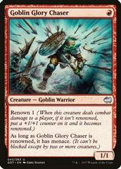 Goblin Glory Chaser Magic Duel Deck: Merfolk vs. Goblins Prices