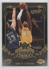 Bryant #KB-73 Basketball Cards 2008 Upper Deck MVP Kobe Prices