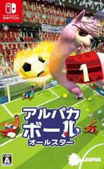 Alpaca Ball: Allstars JP Nintendo Switch Prices