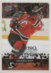 Anssi Salmela #228 Hockey Cards 2008 Upper Deck Prices