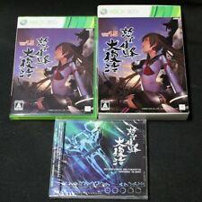 DoDonPachi DaiFukkatsu Ver 1.5 [Deluxe Edition] JP Xbox 360 Prices