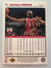 Back | Michael Jordan #20 [International German] Basketball Cards 1995 Collector's Choice