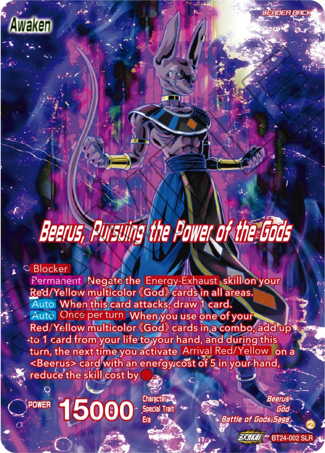 Beerus // Beerus, Pursuing the Power of the Gods [SLR Foil] BT24-002 Dragon Ball Super Beyond Generations