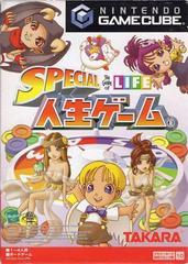 Special Jinsei Game JP Gamecube Prices