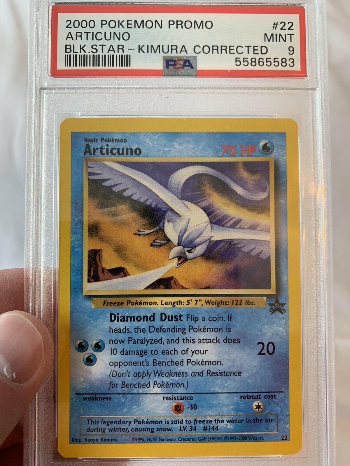 Articuno [Corrected] #22 Prices | Pokemon Promo | Pokemon Cards