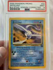 Articuno - 22 Promo Vintage Black Star Legendary Bird Pokemon - NM