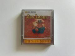 Front  | Gun.Smoke Famicom Disk System