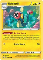 Eelektrik #48 Pokemon Crown Zenith Prices