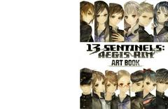 Artbook Cover | 13 Sentinels: Aegis Rim [Artbook Bundle] Playstation 4