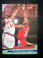 Armon Gilliam #138 Basketball Cards 1992 Ultra Prices
