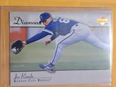 Joe Randa Baseball Cards 1995 Upper Deck Prices
