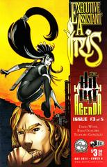 Executive Assistant: Iris #3 (2011) Comic Books Executive Assistant: Iris Prices