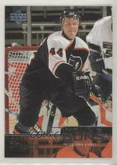 Joni Pitkanen Hockey Cards 2003 Upper Deck Prices