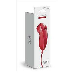 moeilijk Durven vergelijking Wii Nunchuk [Red] Prices Wii | Compare Loose, CIB & New Prices