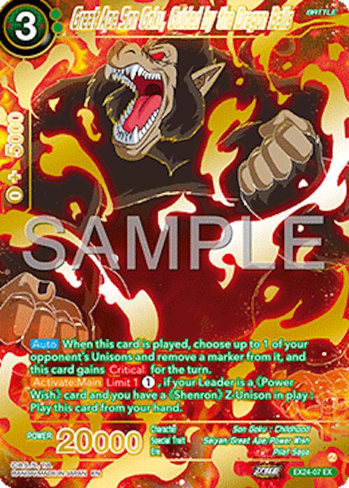 Great Ape Son Goku, Guided by the Dragon Balls [Foil] EX24-07 Dragon Ball Super Premium Anniversary Box 2024