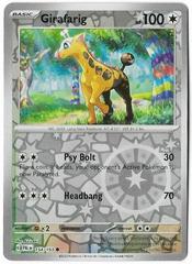 Girafarig [Reverse Holo] #154 Pokemon Paldea Evolved Prices