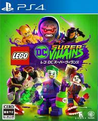 LEGO DC Super-Villains JP Playstation 4 Prices