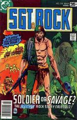 Sgt. Rock #318 (1978) Comic Books Sgt. Rock Prices