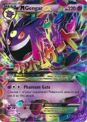 Shiny Mega Gengar  Cool pokemon cards, Gengar, Pokemon