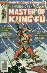 Master of Kung Fu #47 (1976) Comic Books Master of Kung Fu Prices