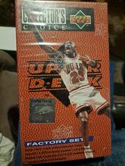 Sealed Box #1-410 Series 1 & 2 Basketball Cards 1995 Collector's Choice Prices
