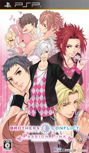 Brothers Conflict Passion Pink JP PSP