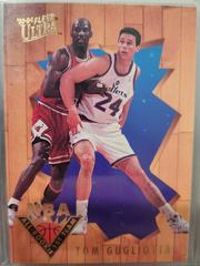 Tom Gugliotta #2 Basketball Cards 1993 Ultra All-Rookie Team Prices