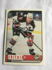 Alexei Zhitnik #26 Hockey Cards 1998 Upper Deck Prices