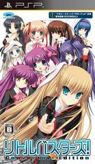 Little Busters: Converted Edition JP PSP Prices