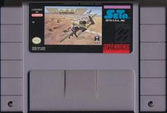 Cartridge | A.S.P. Air Strike Patrol Super Nintendo