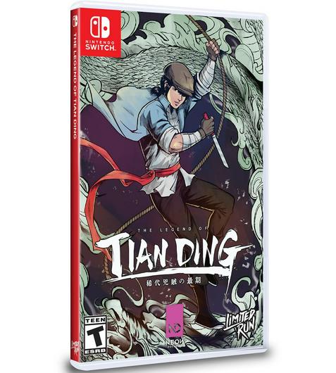 The Legend of Tianding Cover Art