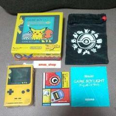 Box Contents | Gameboy Light [Pikachu Yellow Edition] JP GameBoy