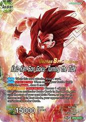 Son Goku // Kaio-Ken Son Goku, Turning the Tide BT8-044_PR Dragon Ball Super Malicious Machinations: Pre-Release Promos Prices