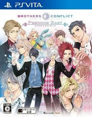 Brothers Conflict Precious Baby JP Playstation Vita Prices