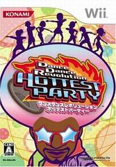 Dance Dance Revolution Hottest Party JP Wii Prices