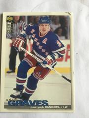 Adam Graves Hockey Cards 1995 Upper Deck Prices