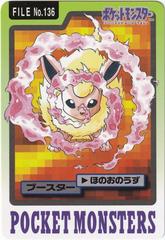 Flareon #136 Pokemon Japanese 1997 Carddass Prices