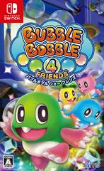 Bubble Bobble 4 Friends JP Nintendo Switch Prices