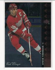 Steve Yzerman Hockey Cards 1994 Upper Deck SP Insert Prices