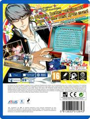 Cover (Back) | Persona 4 Golden PAL Playstation Vita