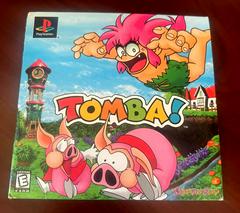 Complete (Front) | Tomba [Demo Disc] Playstation