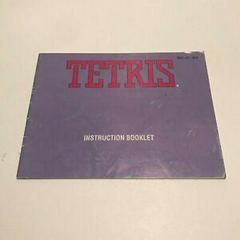 Tetris - Manual | Tetris NES