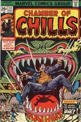 Chamber of Chills #21 (1976) Comic Books Chamber of Chills Prices
